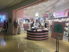 -皇庭广场(福华三路店)