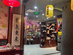 -一块豆腐(李沧书院路店)