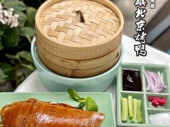 -唐廊烤鸭店(工体店)