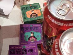 -甑礼西安甑糕(常营长楹天街店)