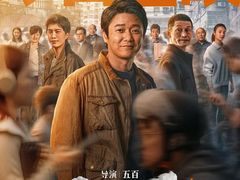 -万达影城(南宁印象城IMAX店)