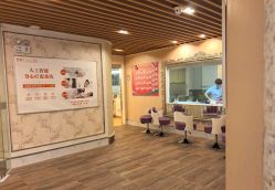 -生命加•Q考拉月子会所(玫瑰园店)