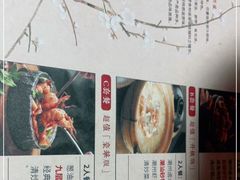 -潮堂 · 潮州菜(国贸商城店)