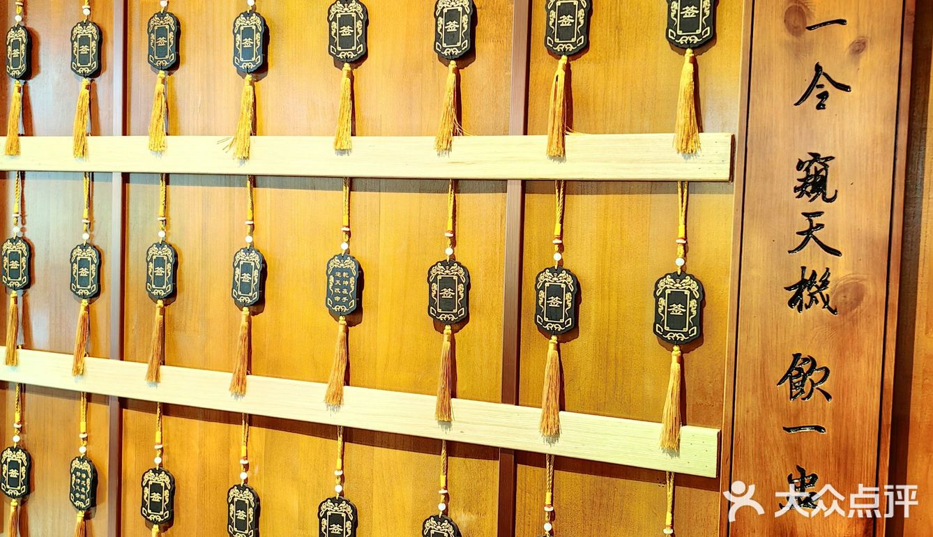 四川朋友说味道很正宗