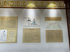 -杏花村文化旅游区