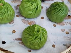 -苏小柳点心·手作小笼包(浦东嘉里城分院)