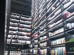 -PAGEONE(北京坊店)