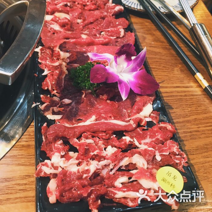 陳記順河牛肉店(萬達廣場店)吊龍圖片 - 第1074張