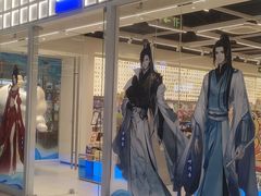 -万达广场(厦门湖里店)