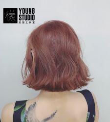 -INS羽毛接发·巴黎画染