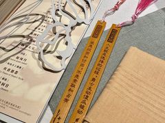 -叶叶菩提(太原别墅店)