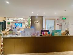 -麦子MaiMassage(打浦桥店)