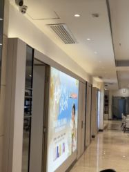 -深圳阳光医疗美容医院·旗舰店
