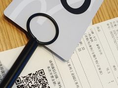 -Seesaw Coffee(苏州中心店)