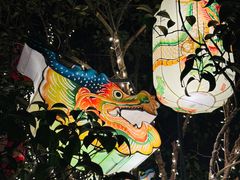 -杭州平安悦坊 PAFC LIVING
