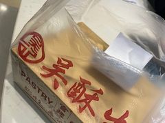 -吴酥生宫廷酥饼(韶山北路店)