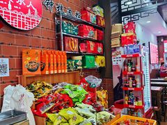 -东街钟楼肉粽(总店)