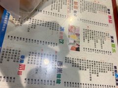 菜单-仁信双皮奶(庙前直街店)