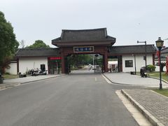 -龙寺生态园