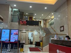 -好大夫口腔(广州店)