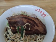 -泰顺江南春面馆
