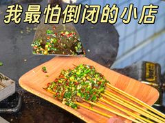 -水浒湘西小串烧烤.小龙虾.烤鱼(员村店)