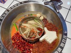 -贤合庄卤味自助火锅(新都汇店)