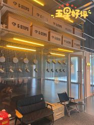 -G-STEPS舞蹈工作室