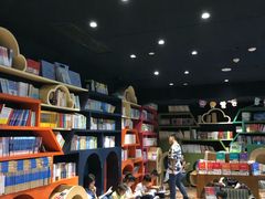 -钟书阁(珍园店)