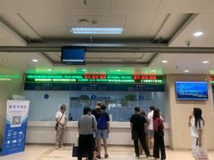 -民航总医院