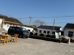 -苏州市吴中区光福窑上花果蜜饯厂