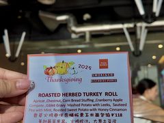 -PIZZA BIANCA(万象城店)