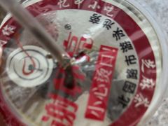 -谢怀亮芝麻茶