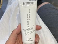 -牙博士口腔(杨浦店)