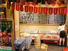 -李久其家民间餐厅(观沙岭公园店)