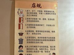 -兄弟砂锅(陆家巷店)