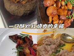 -狮王府淮扬菜(新街口友谊店)