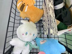 -幻物社(万象天地店)
