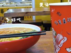 -成都米粉串串钵钵鸡(阜通店)
