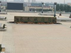 -长春西站