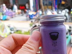 -星满杯TEAFUL(罗湖东门店)
