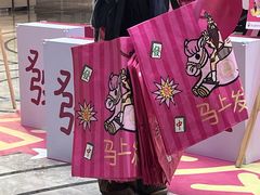 -杭州西湖银泰百货