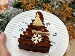 -PAIN CHAUD 百丘(尚嘉中心店)