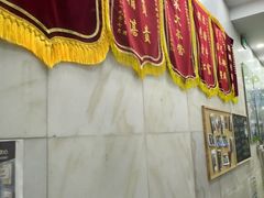 -瑞鹏宠物医院华南总院·夜诊·心脏科·骨科