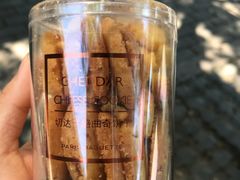 切达干酪芝士饼干-巴黎贝甜(华堂新辰汇店)
