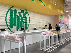-KKV(上海月星环球港主力店)