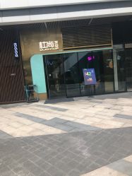 点击看大图 -杜尚发型