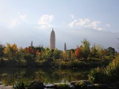 -三塔倒影公园