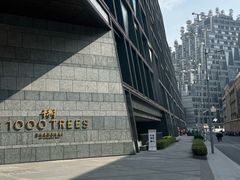 -加伍磅健身(千树店)