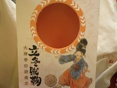-南京大牌档(中山陵店)